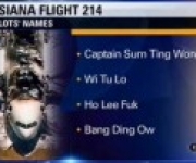 Ho Lee Fuk Sues TV Station For Defamation