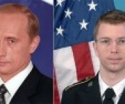 Russia Cuts Diplomatic Ties With U.S. Over Manning ‘Abuses’