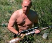 Putin Tops 2016 Republican Poll
