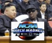 North Korean Leader Has Perfect NCAA Bracket